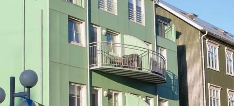 萨加公寓酒店(Saga Apartments Akureyri)图片