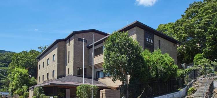 箱根优托瓦酒店(Hakone Yutowa)图片