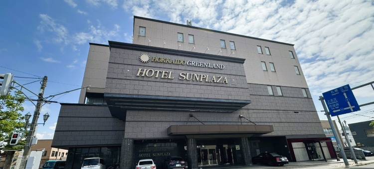 北海道太阳广场格林兰酒店(Hokkaido Greenland Hotel Sunplaza)图片