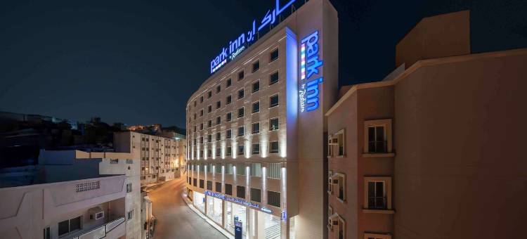 麦加 Thaker Algharbi 丽笙公园酒店(Park Inn by Radisson Makkah Thaker Algharbi)图片