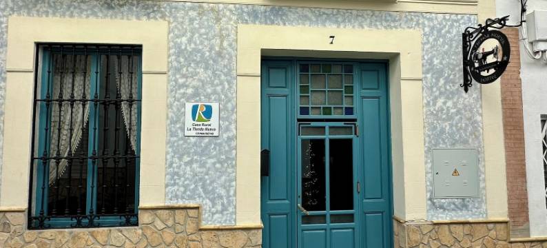 拉蒂恩达努埃瓦(La Tienda Nueva)图片