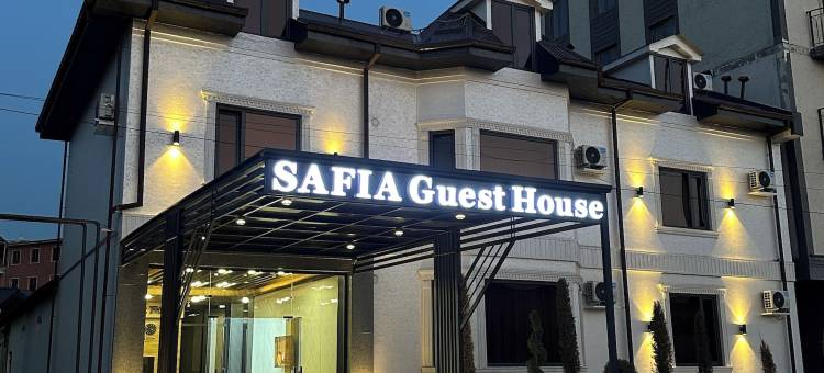 萨菲亚旅馆(Safia Guest House)图片
