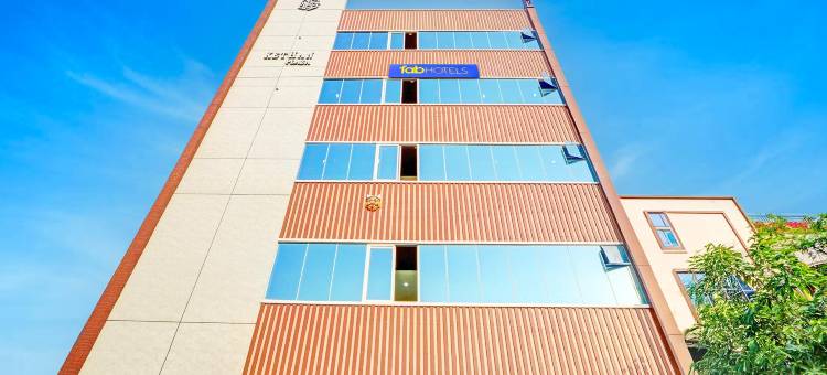 Fabhotel 达拉尼君悦(FabHotel Dharani Grand)图片