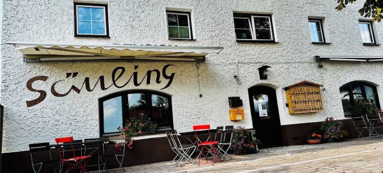 阿尔彭汽车旅馆Säuling(Alpenmotel Säuling)图片