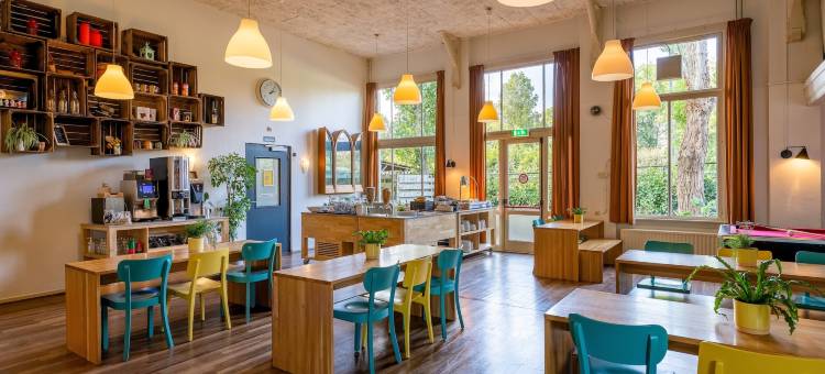 斯托亚凯哈勒姆青年旅舍(Stayokay Hostel Haarlem)图片