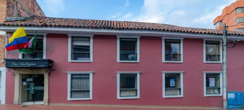 Ayenda拉安蒂瓜(Ayenda la Antigua)图片