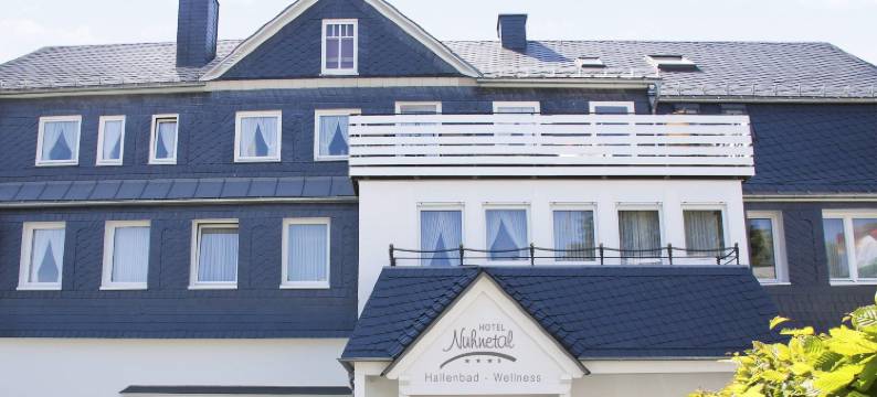 Nuhnetal酒店(Hotel Nuhnetal)图片