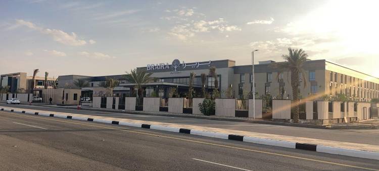 Braira Al Rass图片