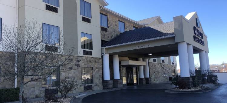 凯艺套房酒店(Quality Inn & Suites Malvern)图片