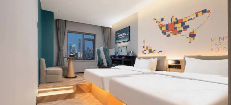 网鱼电竞酒店(武汉市江汉路步行街大智路地铁站店)图片