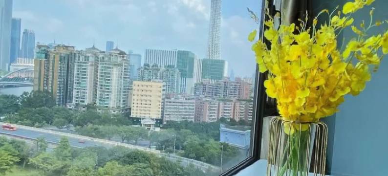 珠江新岸她她会公寓(广州塔店)图片