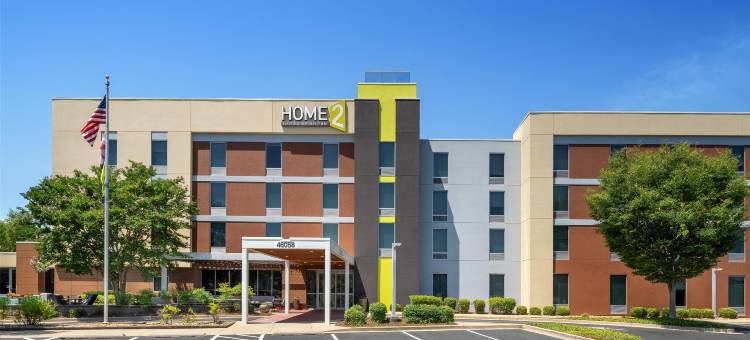 列克星敦公园帕图森特河NAS希尔顿惠庭套房酒店(Home2 Suites by Hilton Lexington Park Patuxent River Nas)图片
