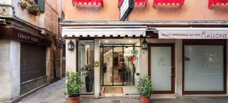 布鲁诺酒店(Hotel Da Bruno)图片