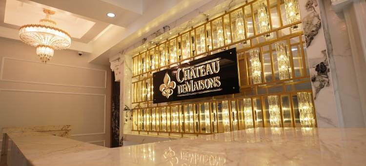 Chateau de Maisons Suites = 梅松城堡套房(Chateau de Maisons Suites)图片