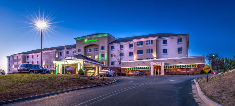 Poplar Bluff假日酒店(Holiday Inn POPLAR BLUFF by IHG)图片