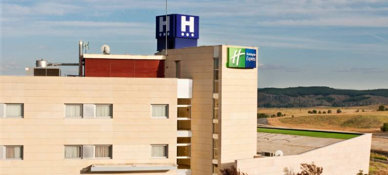 Holiday Inn Express 马德里 - 里瓦斯(Holiday Inn Express MADRID - RIVAS by IHG)图片