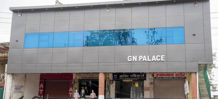 GN 宫殿酒店(Hotel G N Palace)图片