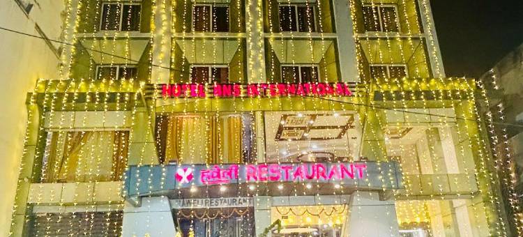 BNS国际酒店(Hotel Bns International)图片