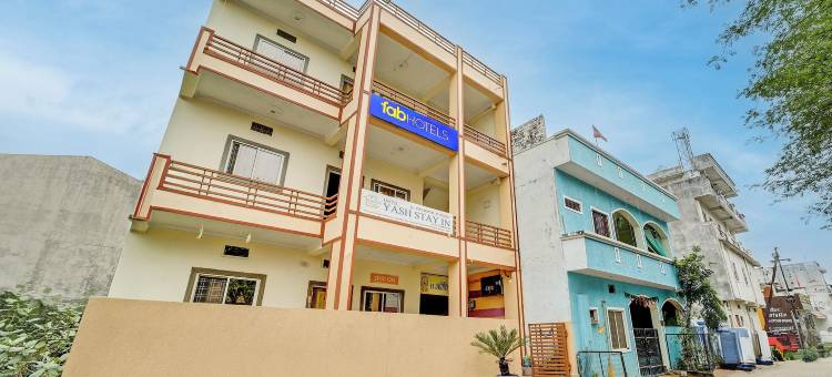 Fabhotel 亚什住宿旅馆(Fabhotel Yash Stay Inn)图片