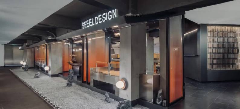 SFEEL设计师酒店(宜宾大观楼合江门店)图片