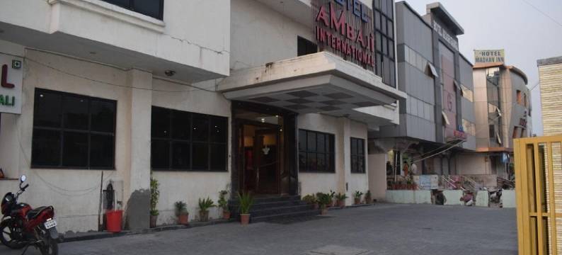 安巴基国际酒店(Hotel Ambaji International)图片