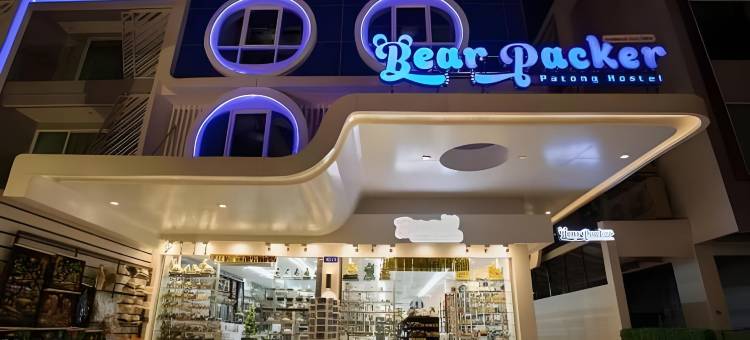 熊背客帕东旅馆(BearPacker Patong Hostel)图片