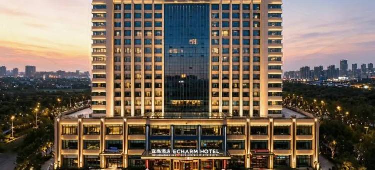 宜尚酒店(太原长风街北美新天地地铁站店)图片
