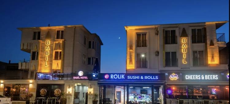 巴比尔酒店(Babil Hotel)图片