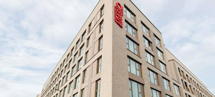 斯图加特内卡公园阿德吉奥(Adagio Stuttgart Neckarpark)图片