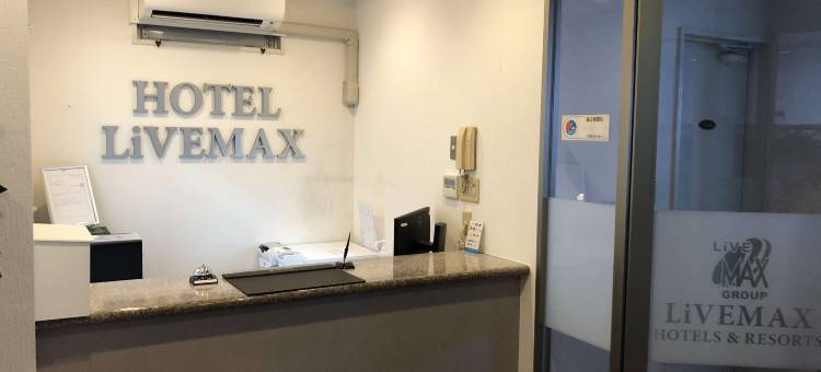 利夫马克斯经济型酒店-那霸松山店(HOTEL LiVEMAX BUDGET Naha Matsuyama)图片