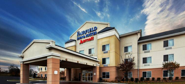 万枫托莱多北套房酒店(Fairfield by Marriott Inn & Suites Toledo North)图片