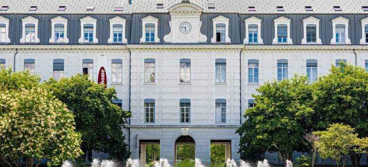 格勒诺布尔卡协德杜本酒店(Residhome Grenoble Caserne de Bonne)图片