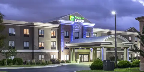 Holiday Inn Express 村西