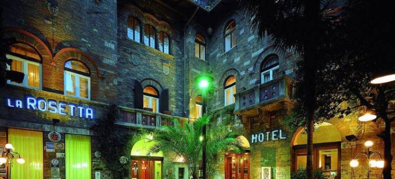 希尔顿旗下佩鲁贾罗塞塔酒店，Tapestry系列(Rosetta Hotel Perugia Tapestry Collection by Hilton)图片