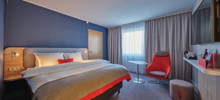 Holiday Inn Express 多特蒙德(Holiday Inn Express Dortmund)图片