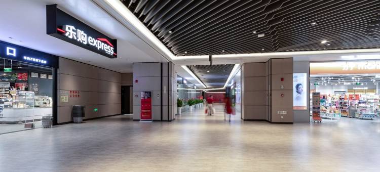 eHome行政公寓大学城塘朗城店(留仙大道分店)图片