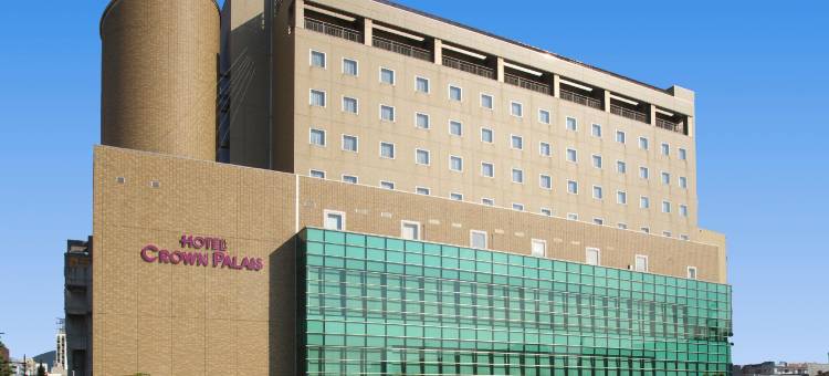 小仓皇冠饭店(Hotel Crown Palais Kokura)图片