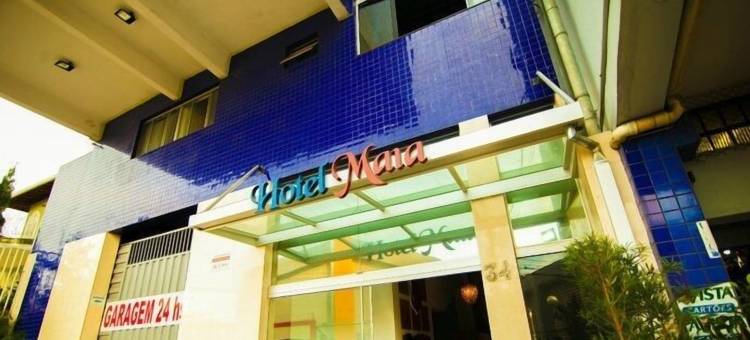 马亚酒店(Hotel Maia)图片