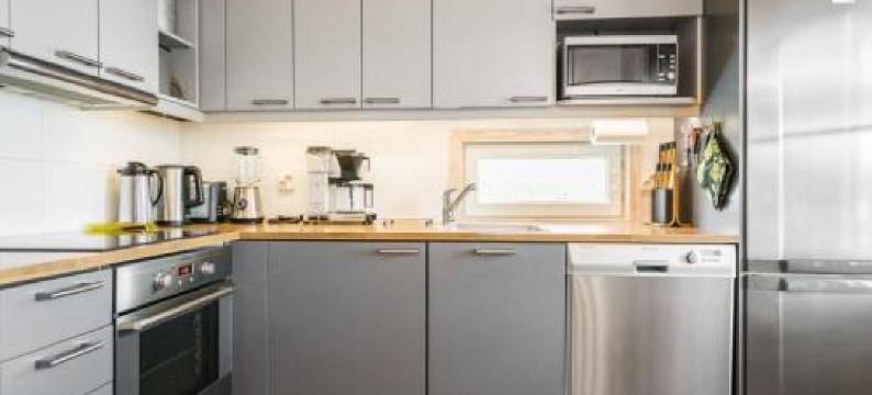 Holiday Home Kanervarinne by Interhome图片