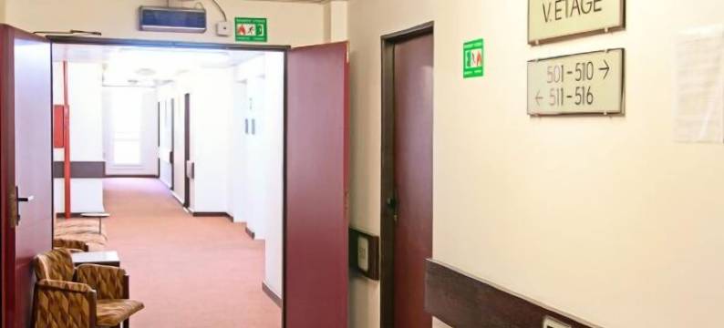 莫库尔酒店 - 捷克贾布朗尼城(Hotel Merkur - Jablonec Nad Nisou)图片