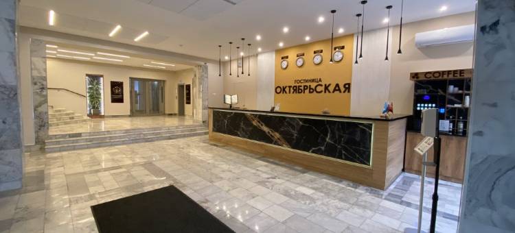 奥克佳布里斯卡娅酒店(Hotel Oktyabrskaya, Ulyanovsk)图片