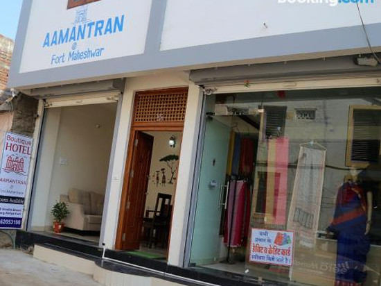 Aamantran at Fort Maheshwar