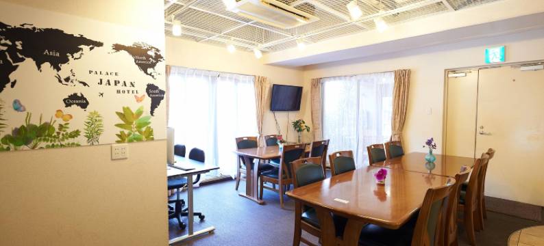 日本宫殿酒店(Hotel Palace Japan)图片