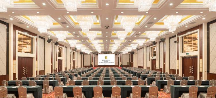 张家界青和锦江国际酒店图片