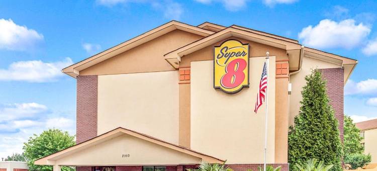 亚特兰大机场-中央凯艺酒店(Quality Inn Atlanta Airport-Central)图片