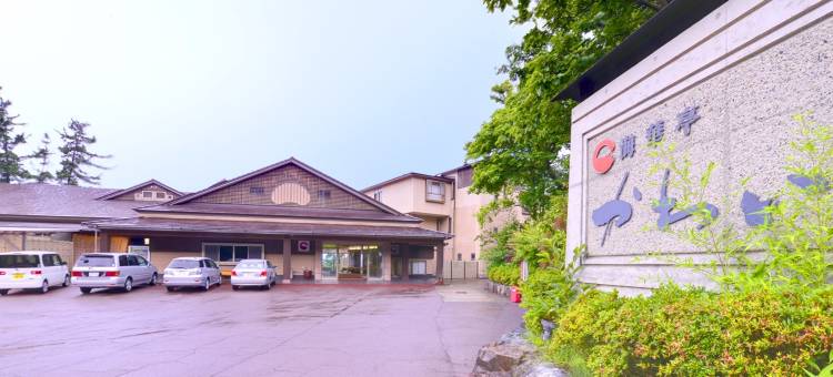海华亭川合旅馆(Kaikatei Kawai)图片