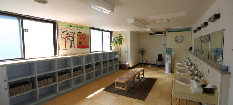 岩城汤本温泉心舒宿 岩惣(Japanese Inn Iwaso)图片