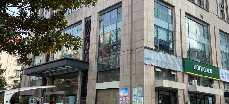 辰辰的家公寓(王府园分店)图片