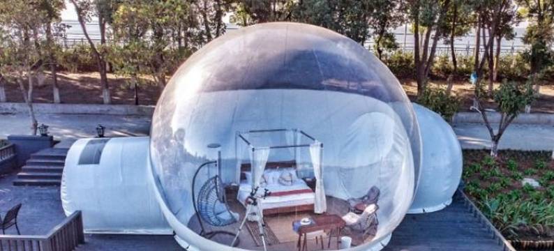 泡泡屋民宿(环太湖路分店)图片