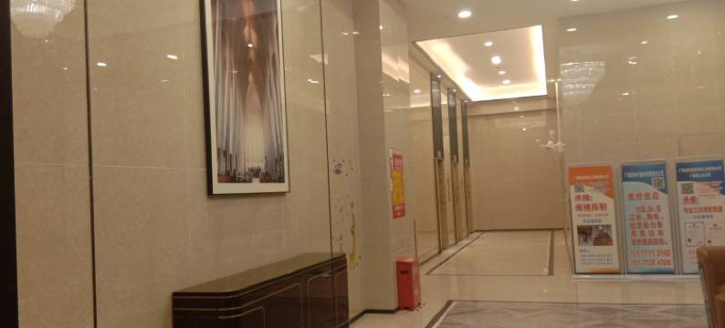 木易九九公寓(邕隆路分店)图片